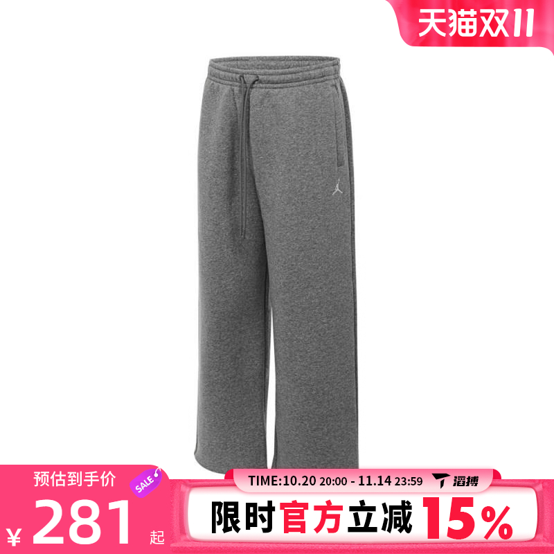 滔搏NIKE耐克男子AS M J BRK OVS OH PANT运动休闲长裤IB7239-091