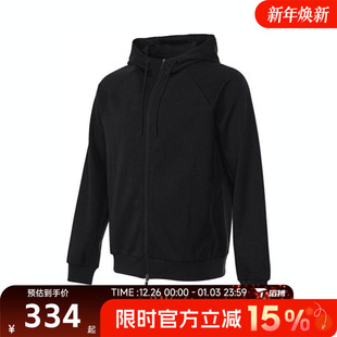 滔搏NIKE耐克男子DFPRIMARYHOODI连帽运动健身夹克外套FZ0968 010