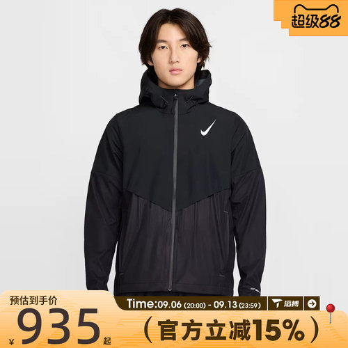 滔搏NIKE耐克男子SFADVBRTBLE连帽运动健身夹克外套FZ9040-010