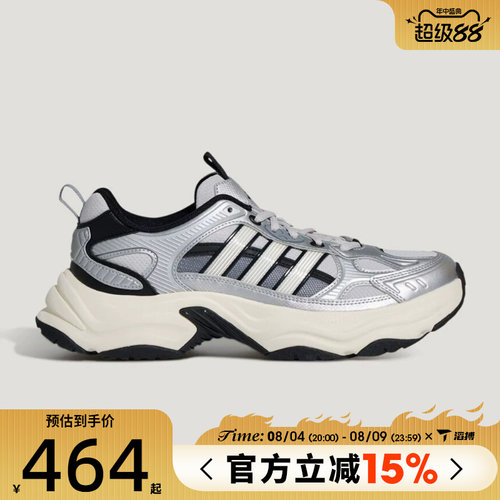 滔搏adidas阿迪达斯男女鞋XLG FIN PULSESPW运动训练跑步鞋KJ9522