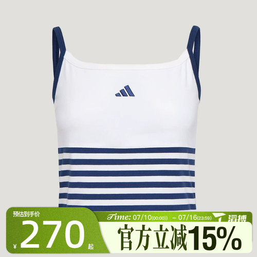 滔搏adidas阿迪达斯女子DCE STRIPE TNK运动背心KZ4199