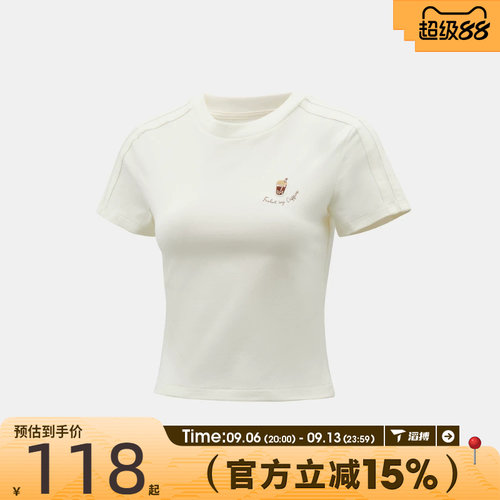 滔搏adidas阿迪达斯女子SUMMER DRINK运动舒适休闲短袖T恤KB7183