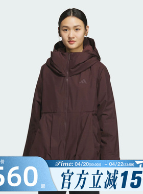 滔搏adidas阿迪达斯女子运动百搭舒适训练健身连帽夹克外套KC0031