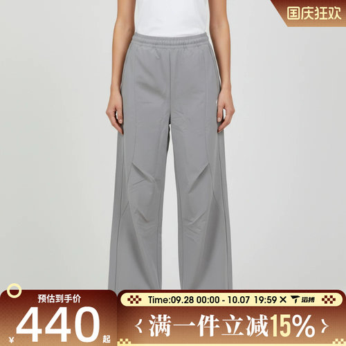滔搏adidas阿迪达斯女子FOS W WVN PT3运动休闲长裤KS0102