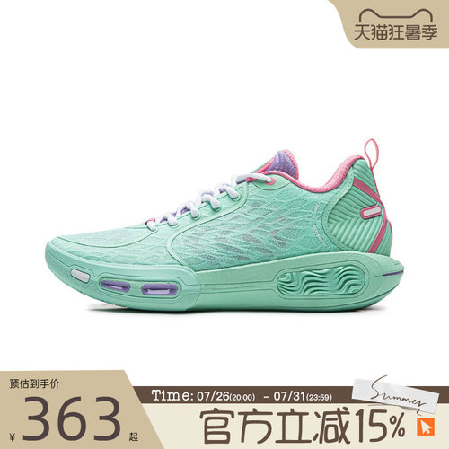 滔搏LI-NING李宁男鞋韦德运动训练篮球鞋ABPW003-8