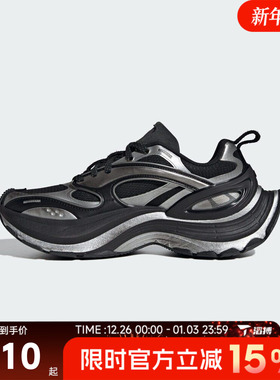 滔搏adidas阿迪达斯男女鞋XLG SPEEDFOS运动休闲鞋KJ6501