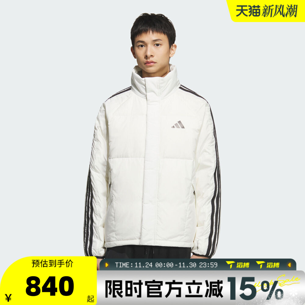 adidas阿迪达斯男子户外运动休闲保暖立领羽绒服外套KC2489