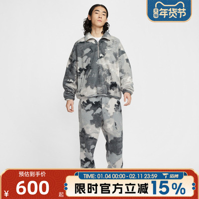 滔搏NIKE耐克男子SHERPA HZ NAOS运动健身夹克外套HV3542-068