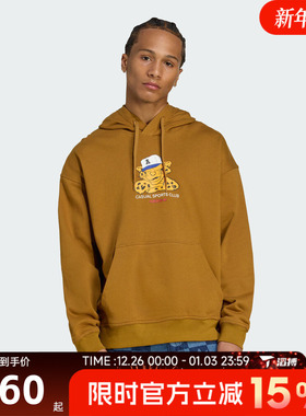 滔搏adidas阿迪达斯三叶草男子运动休闲印花连帽套头衫卫衣JW0167