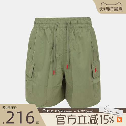 滔搏NIKE耐克男子AS J BRKVN CARGO SHORT运动休闲短裤IM8968-334