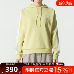 滔搏adidas阿迪达斯女子MS 卫衣KC0092 HOODY运动休闲套头衫
