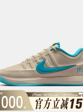 滔搏NIKE耐克男子BOOK 2 M EP运动训练篮球鞋IR6445-100