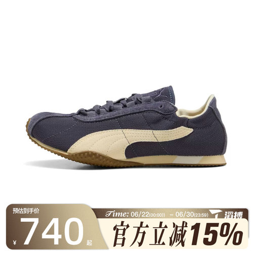 滔搏puma彪马男女鞋H-Street Elastic运动休闲鞋40730302