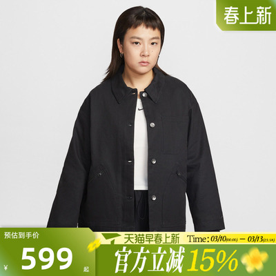 滔搏NIKE耐克女子AS W NSW BARN JKT运动健身夹克外套IQ0087-010