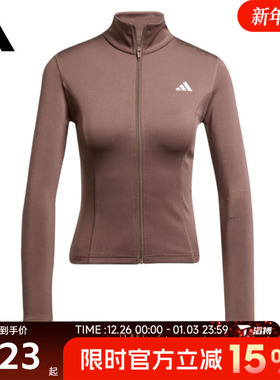 滔搏adidas阿迪达斯女子WE ZP THRU JKT运动健身夹克外套JW2802