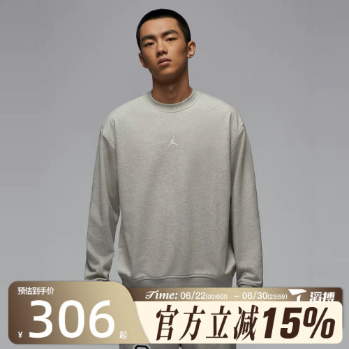 滔搏NIKE耐克男子JSPRTFLC运动休闲套头衫卫衣FV8625-050