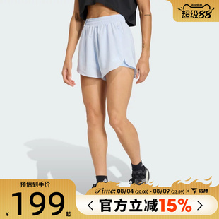 滔搏adidas阿迪达斯女子D4T G2 2IN1SH运动休闲短裤KE7395