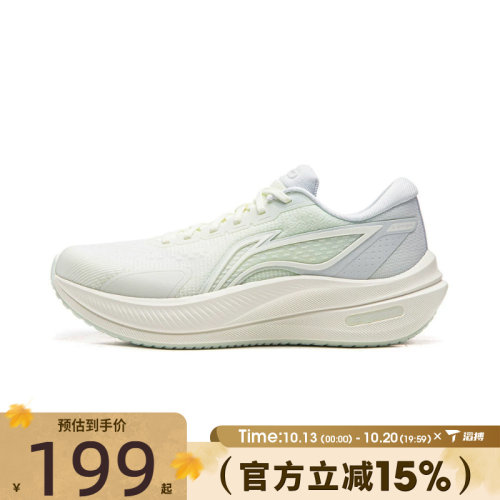 滔搏LI-NING李宁女鞋越影5运动训练跑步鞋ARHW004-12