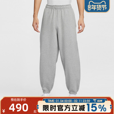 滔搏NIKE耐克男子AS M NL SOLO SWSH BB运动休闲长裤HV1089-063