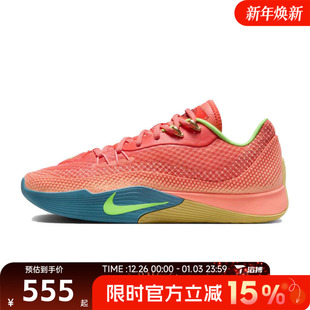 NIKE HF0232 S.T. EP运动休闲篮球鞋 602 FLARE 滔搏NIKE耐克男鞋