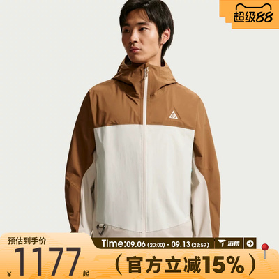 滔搏NIKE耐克男子AS SFADV MORPHO RAIN JKT夹克外套HJ2688-281