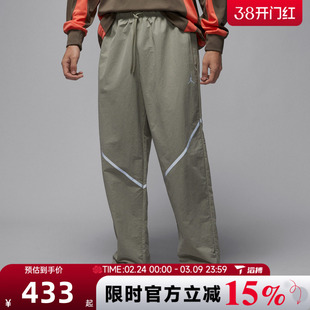 滔搏NIKE耐克男子运动休闲长裤IF1880-304