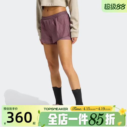 滔搏adidas阿迪达斯女子ADI365 HK2in1 W跑步运动休闲短裤KB8432