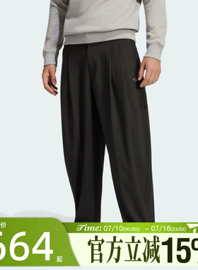 滔搏adidas阿迪达斯三叶草男子TRACK PANTS运动休闲长裤KW5682