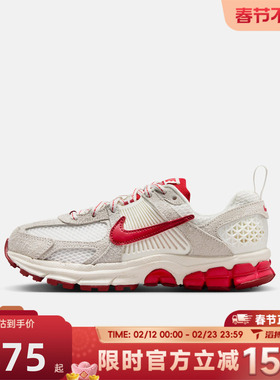滔搏NIKE耐克大童鞋VOMERO 5 SE (GS)老爹鞋运动休闲鞋IB5727-100