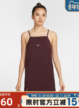 滔搏NIKE耐克女子AS W NSW WVN CAMI运动休闲连衣裙IH3909-652