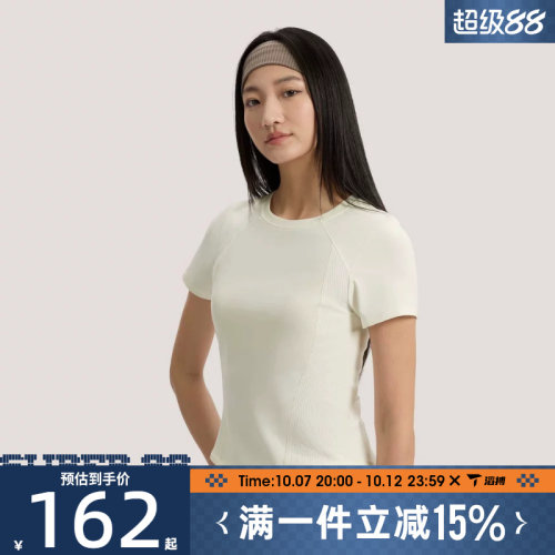 滔搏adidas阿迪达斯女子SFL SS TEE2运动休闲短袖T恤KH2648