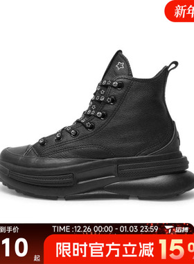 滔搏converse匡威男女鞋Chuck Taylor SEAS运动休闲帆布鞋A17902C