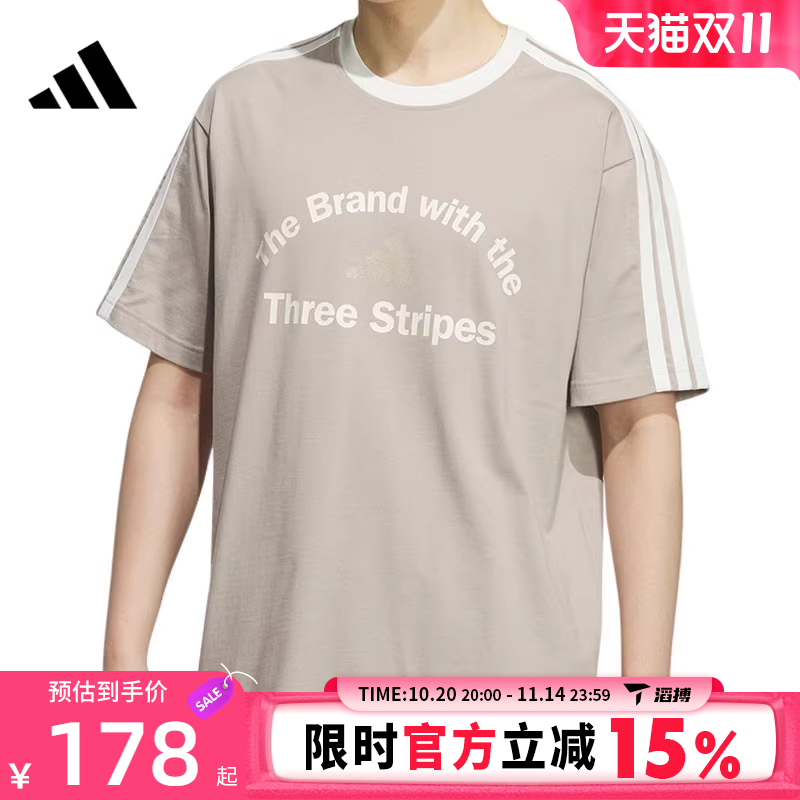 滔搏adidas阿迪达斯男子GFX TEE2运动休闲短袖T恤KF2480