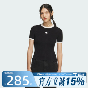滔搏adidas阿迪达斯三叶草女子运动休闲时尚修身短袖T恤KS6110