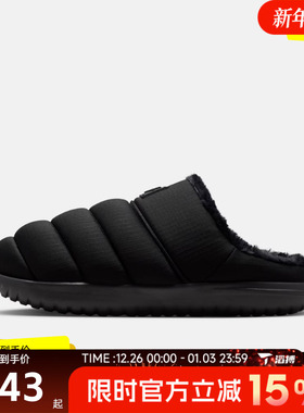 滔搏NIKE耐克男鞋BURROW SE轻便保暖舒适运动休闲拖鞋HV8561-002