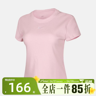 T恤HV4995 滔搏NIKE耐克女子AS 663 TGHT运动休闲短袖 RIB NSW
