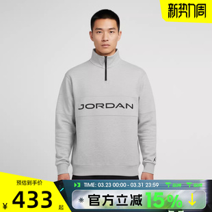 GOLF 运动休闲套头衫 050 滔搏NIKE耐克男子AS 卫衣HF9920