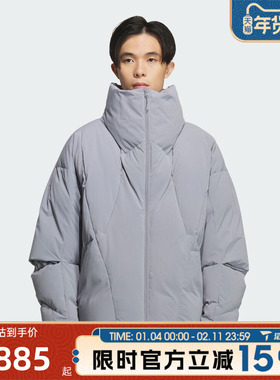 adidas阿迪达斯男子FUSTL M DJK4保暖立领运动休闲羽绒服KC2591