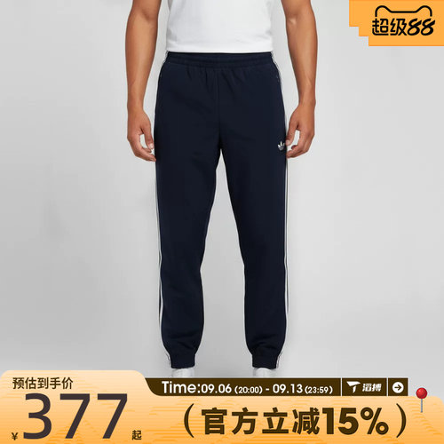 滔搏adidas阿迪达斯三叶草男子运动休闲长裤KE1370
