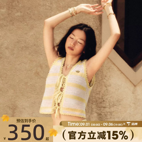 滔搏adidas阿迪达斯三叶草女子南法假日度假风休闲针织背心KX0704