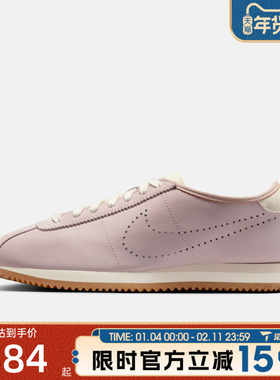 滔搏NIKE耐克女鞋W NIKE CORTEZ LT运动休闲鞋HQ1841-602
