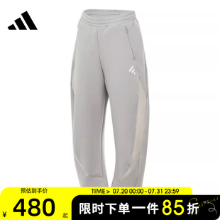 1運(yùn)動(dòng)休閑長褲 adidas阿迪達(dá)斯女子FUSTL PNT KC0304