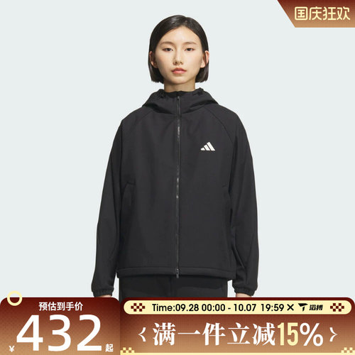 滔搏adidas阿迪达斯女子MS SOFTSHELL JK运动健身夹克外套KC0054