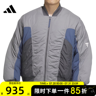 adidas阿迪達(dá)斯男子FUSTL JKT5運(yùn)動(dòng)休閑棉服JM6167