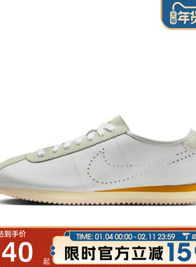 滔搏NIKE耐克女鞋W NIKE CORTEZ LT运动休闲鞋HQ1841-100