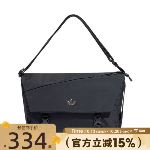 滔搏adidas阿迪达斯三叶草男女MSGR BAG运动休闲拎包挎包LI1670