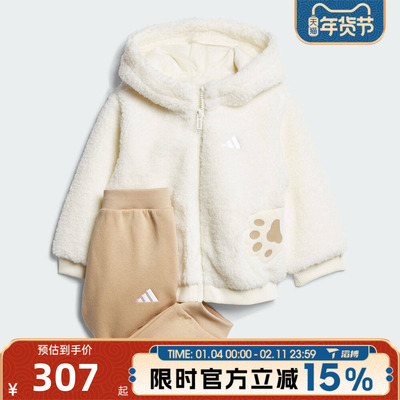 滔搏adidas阿迪达斯婴童IN GFX FZHD SET运动休闲长袖套装KB7416