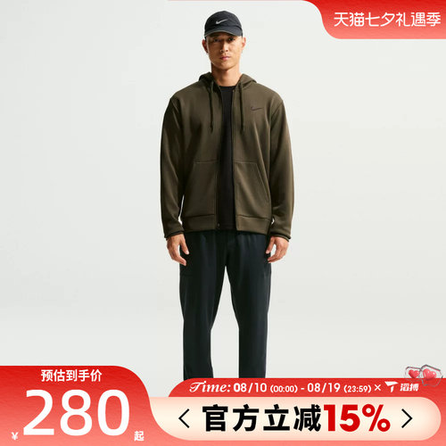 滔搏NIKE耐克男子百搭宽松运动跑步休闲刺绣针织长裤II1307-010
