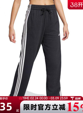 滔搏adidas阿迪达斯女子W 3S FT OH PT三条纹运动休闲长裤JW7182