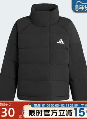 滔搏adidas阿迪达斯女子W HELIONIC RLX保暖运动休闲羽绒服KH3974